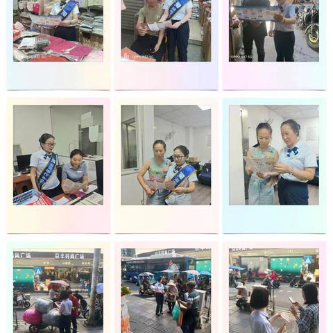 湖南银行市府路支行开展2025年“金融教育宣传周”活动