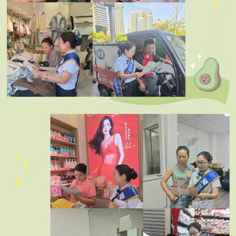 湖南银行市府路支行开展反假货币宣传活动