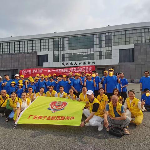 全生涯服务  全方位关爱//2024年孤独症日蓝色行动