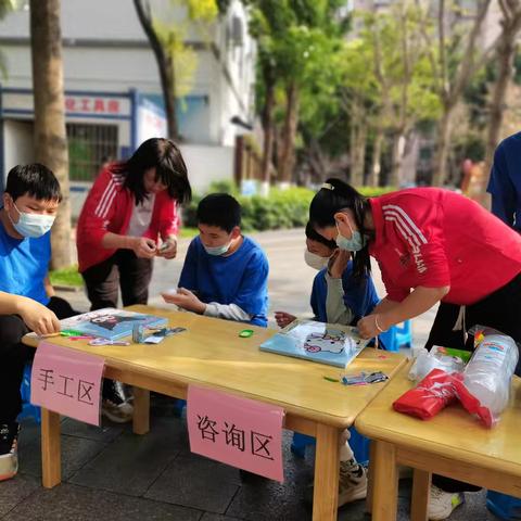 关爱星星的孩子—世界孤独症关注日倡导活动