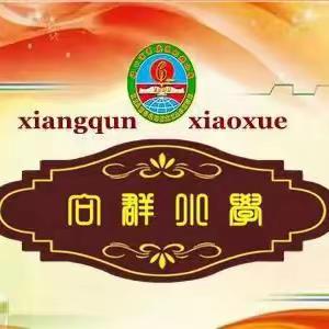 重分析     明方向