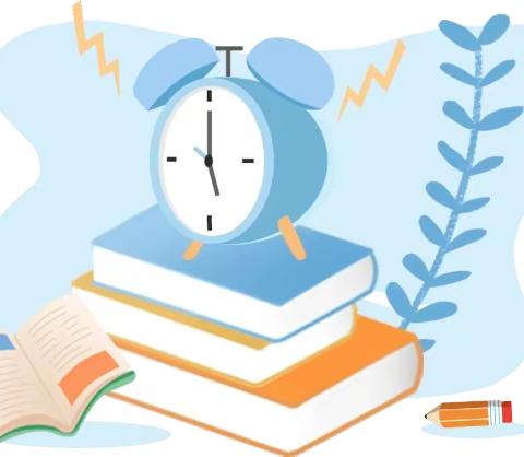 筑梦新学期——向群小学数学徂