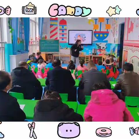三岔中心幼儿园三十六期—第二次教研活动