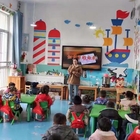 情暖三八   爱在行动 ——三岔中心幼儿园庆祝“三八”妇女节活动