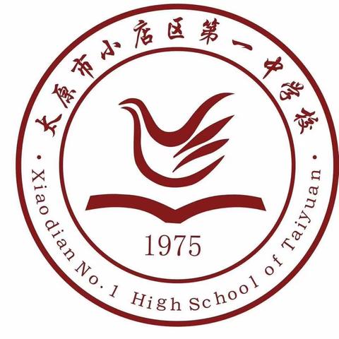 数你有戏 有理有据 ——小店区一中和煦路校区小学部第一届数学节系列活动