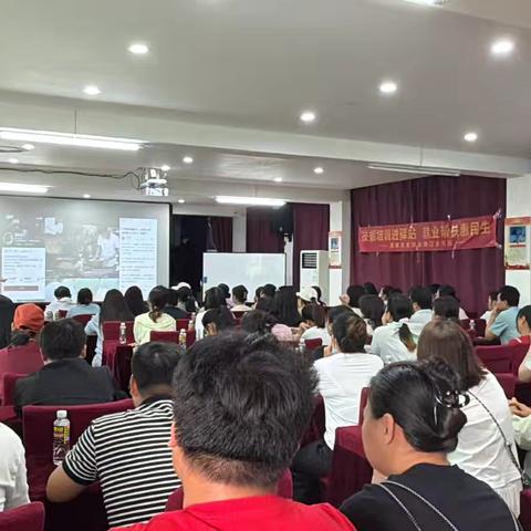 永兴镇举办社戒社康学员技能培训班