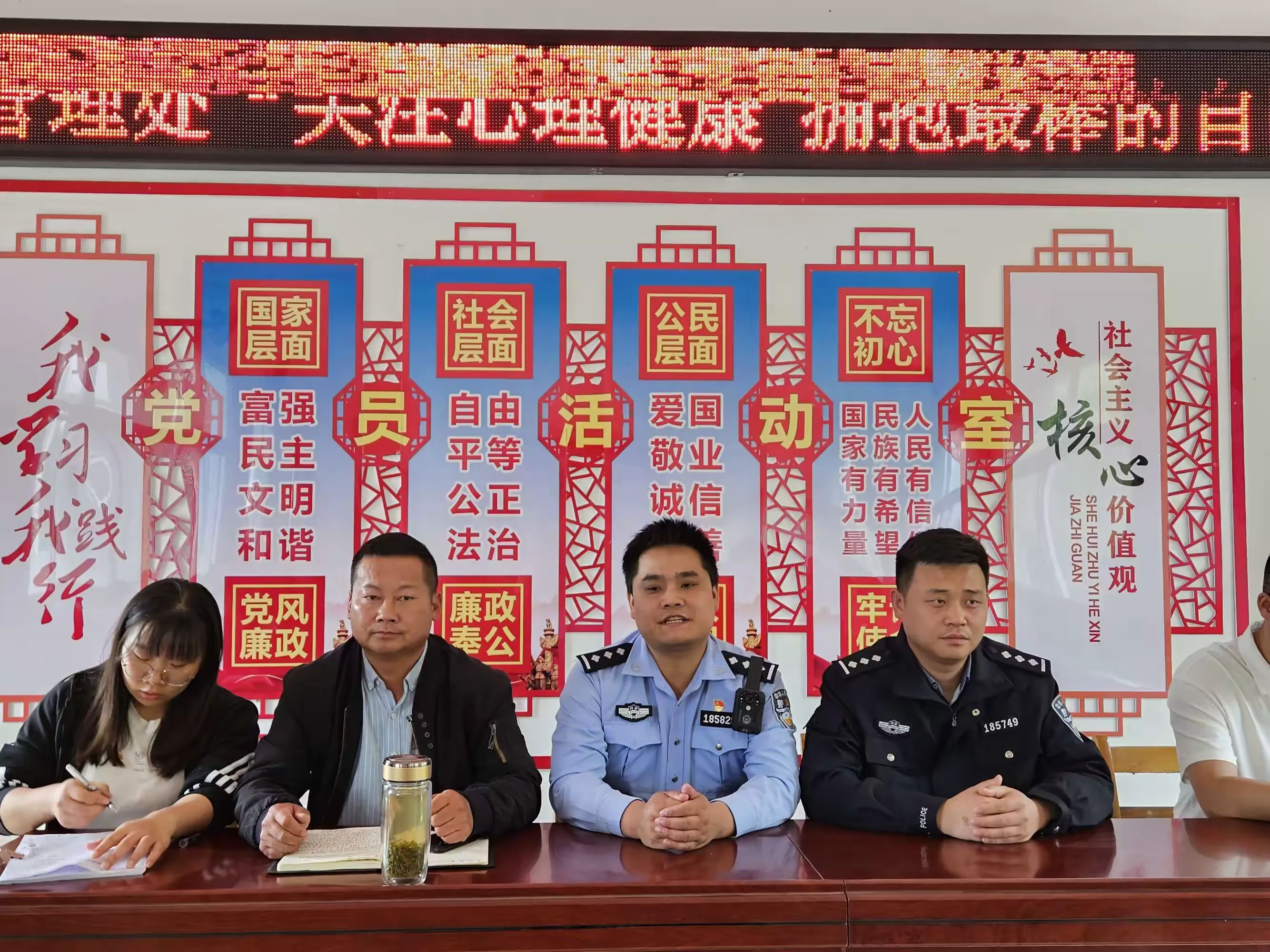 简篇-关注心理健康 共同守护成长——黄柏山林场开展青少年心理健康服务志愿活动