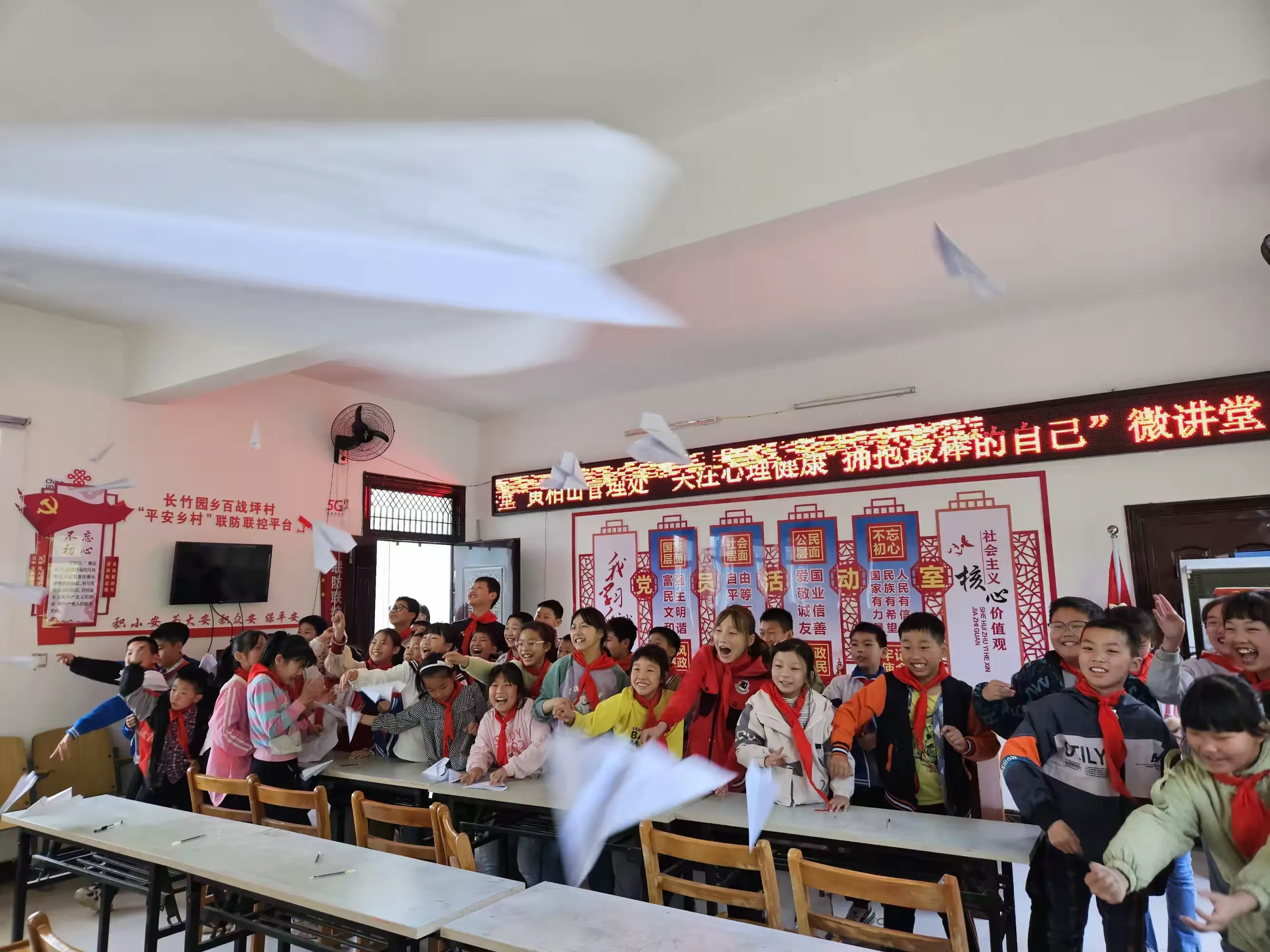 简篇-关注心理健康 共同守护成长——黄柏山林场开展青少年心理健康服务志愿活动