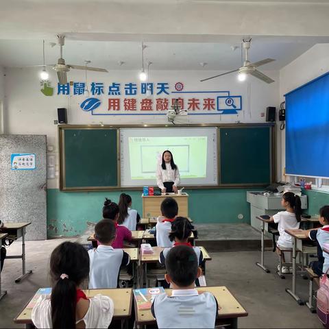 推门听课 以听促教——殷都区曲沟镇西夏寒小学数学教研活动（一）