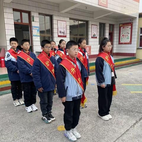 培养良好习惯 奠基美好人生——殷都区曲沟镇西夏寒小学升旗仪式