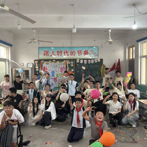 欢乐童年 精彩无限 ‍曲沟镇西夏寒小学六二班庆六一活动