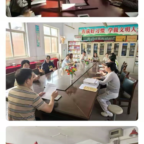 五育融合绘就立德树人新图景 ———曲沟镇中心校教师节宣报之三【德育工作】