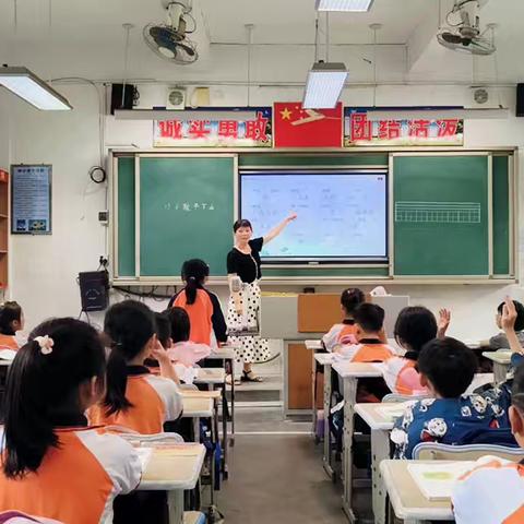 辛勤若蚕，育才若丝——记揭东区白塔镇桐联小学语文教师朱少蚕