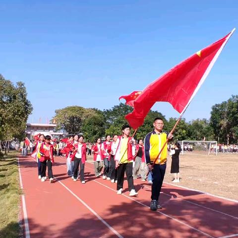 少年壮志显锋芒，“桐”享运动梦启航——记揭东区白塔镇桐坑初级中学2024体育节运动会