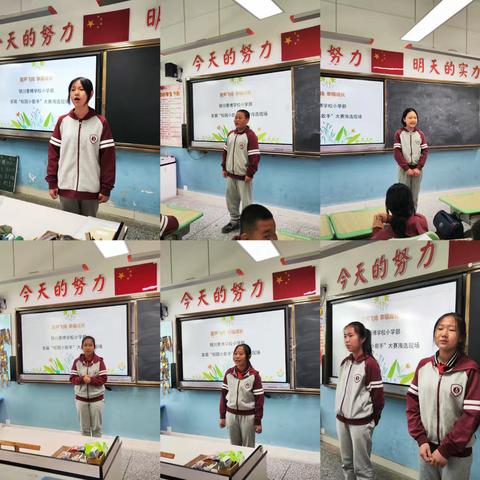 “童声飞扬 幸福成长”银川景博学校小学部首届小歌手大赛圆满落幕