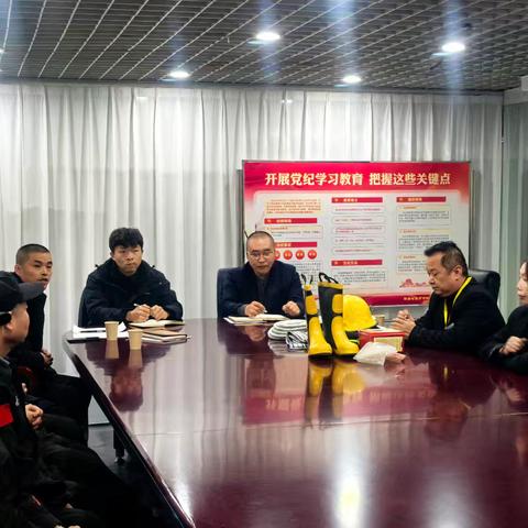 新城支行举办第一期保安业务培训