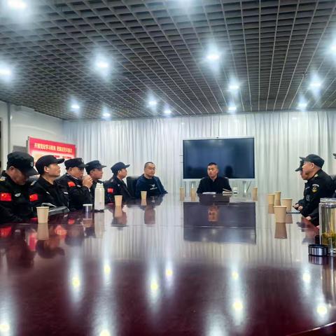 新城支行召开三月份保安例会