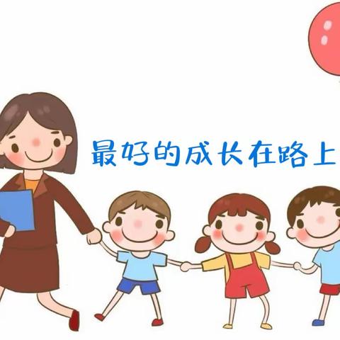 “幼儿成长，教师先行”高昌区第四幼儿园携捆绑联盟幼儿园开展培训活动