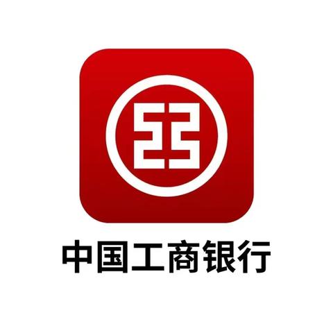 阿盟分行东城财富广场支行上门服务赢得客户高度认可