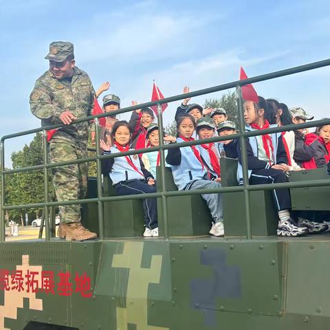 迷彩映青春，研学砺担当——奎文区明德学校三年级军事研学活动精彩纪实