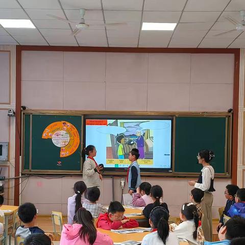 研思小初衔接 共促素养落地——奎文区小学英语北部片区教研活动