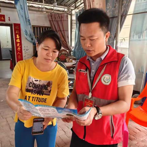 禁毒宣传进村入户 筑牢禁毒安全防线