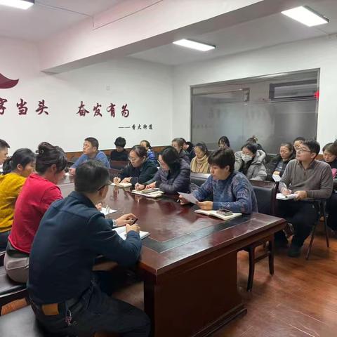 香大街道召开安全防火 紧急部署推进会