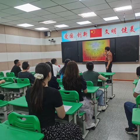 中共中央关于在全党深入开展学习贯彻习近平新时代中国特色社会主义思想主题教育的意见保定市物探中心学校第五分校党员活动