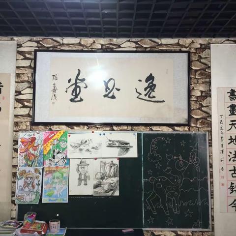 “书法怡情，绘画润心”逸书堂书画室带你“缤纷艺夏”