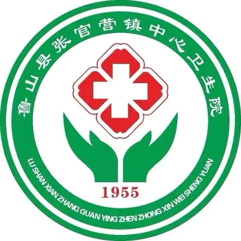 河南省2026年医保政策解读来了！
