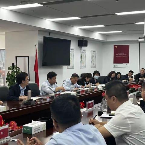 太原市分行召开零贷业务发展剖析会