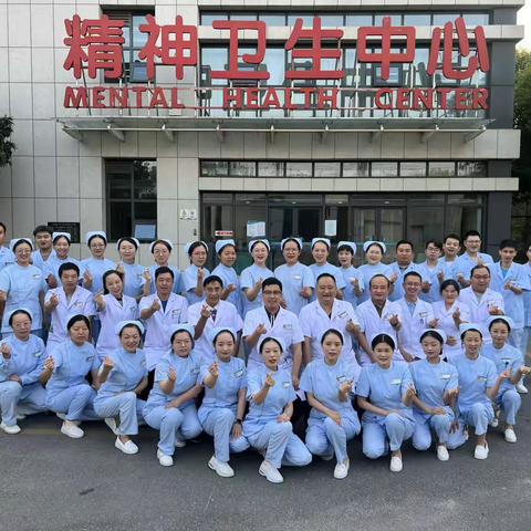 骄阳送暖 情系桑梓  	       ---省人民医院专家助力健康守护 ‍ ‍ ‍