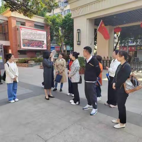 仰高笃行 知新致远 ——乌海市海勃湾区中小学校长（第一期）第二组赴南京市瑞金北村小学第一天跟岗日记