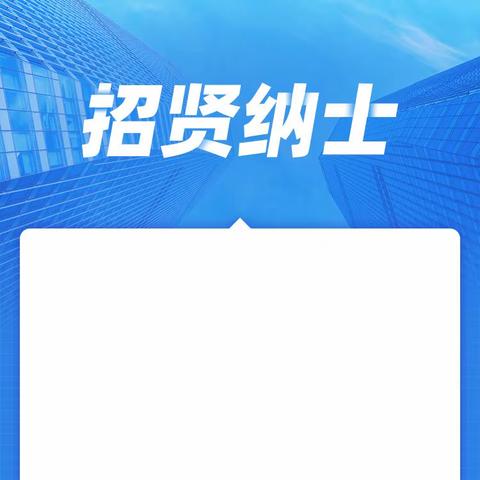 芳草湖农场开展2024年“春风行动”政策宣传暨就业援助招聘活动