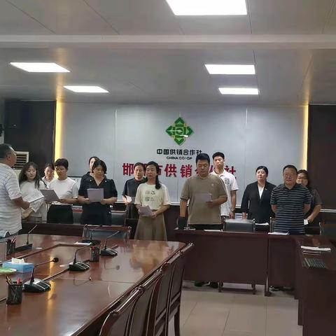 用歌声唱出参与省运会的热情——市供销社参加市直工委关于省运会开幕式市直单位观众组织相关活动