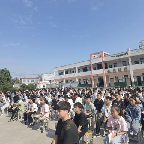 期中表彰树榜样，砥砺拼搏再起航——宝丰县商酒务镇实验小学期中表彰大会