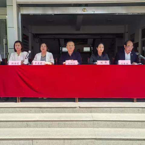 临漳县关工委银发成语宣讲团走进临漳县局直实验中学开展成语宣讲活动