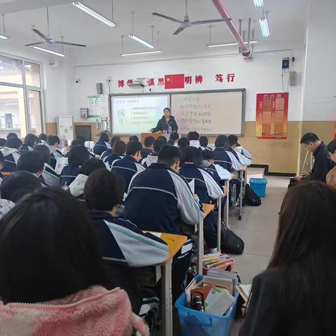 以诚立身  以信致远||道法公开课纪实