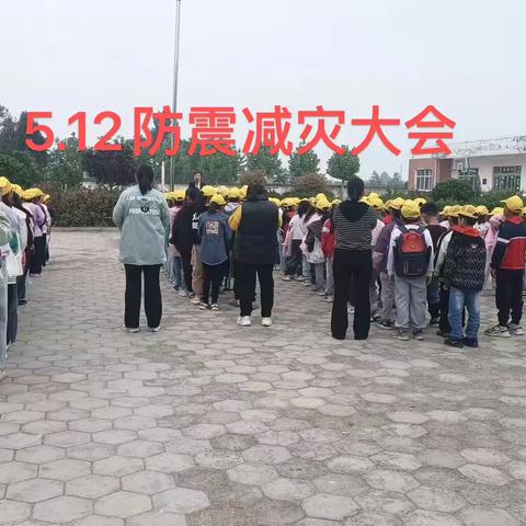 童心飞扬 梦想起航——刘庄中心小学四年级学期总结