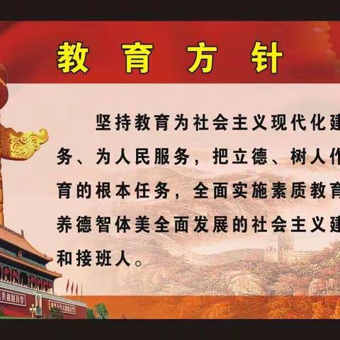 悠悠书声意 深深语文情——铸牢中华民族共同体意识