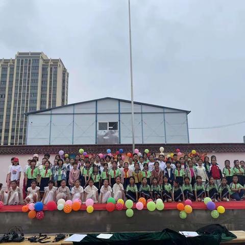 “多彩六一  乐趣无穷”魏集镇魏集小学“庆六一”文艺汇演