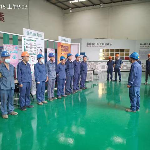 与你同行的简篇