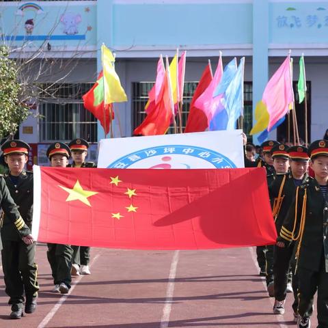 运动奏响生命，运动点燃激情——沙坪中心小学第二十一届田径运动会