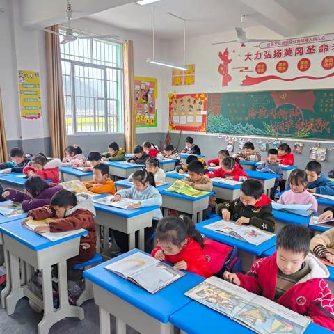 书香沁润童年，阅读点亮人生——沙坪中心小学二（2）班阅读实记（一）