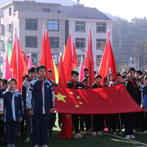 运动奏响生命，运动点燃激情——沙坪中心小学2024年秋季田径运动会