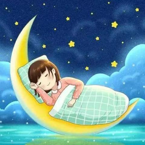 优质睡眠 开心益智——沙坪小学睡眠管理告家长书