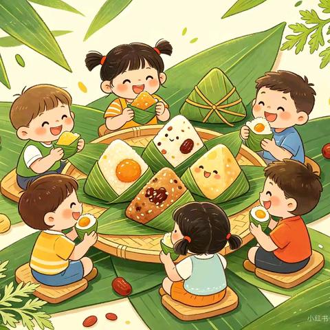 万安县沙坪中心小学2026年端午节放假通知及温馨提示