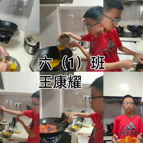 “劳动最光荣 劳动最美丽 ”——文昌市树芳小学六年级第十二周劳动作业成果展示