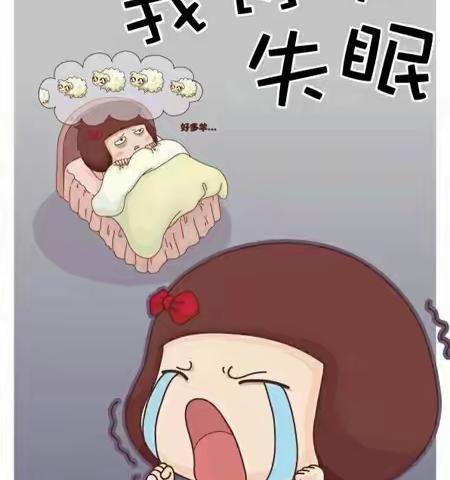 治失眠，“针”有方！