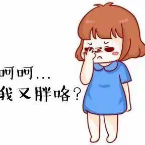 埋线减肥=“躺瘦”？ 避雷小贴士大揭秘！